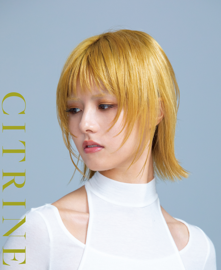 CITRINE