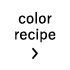 color recipe