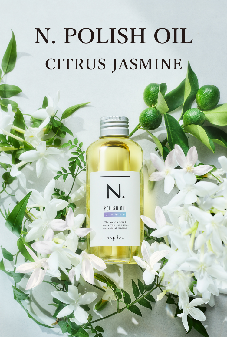 N. POLISH OIL CITRUS JASMINE
