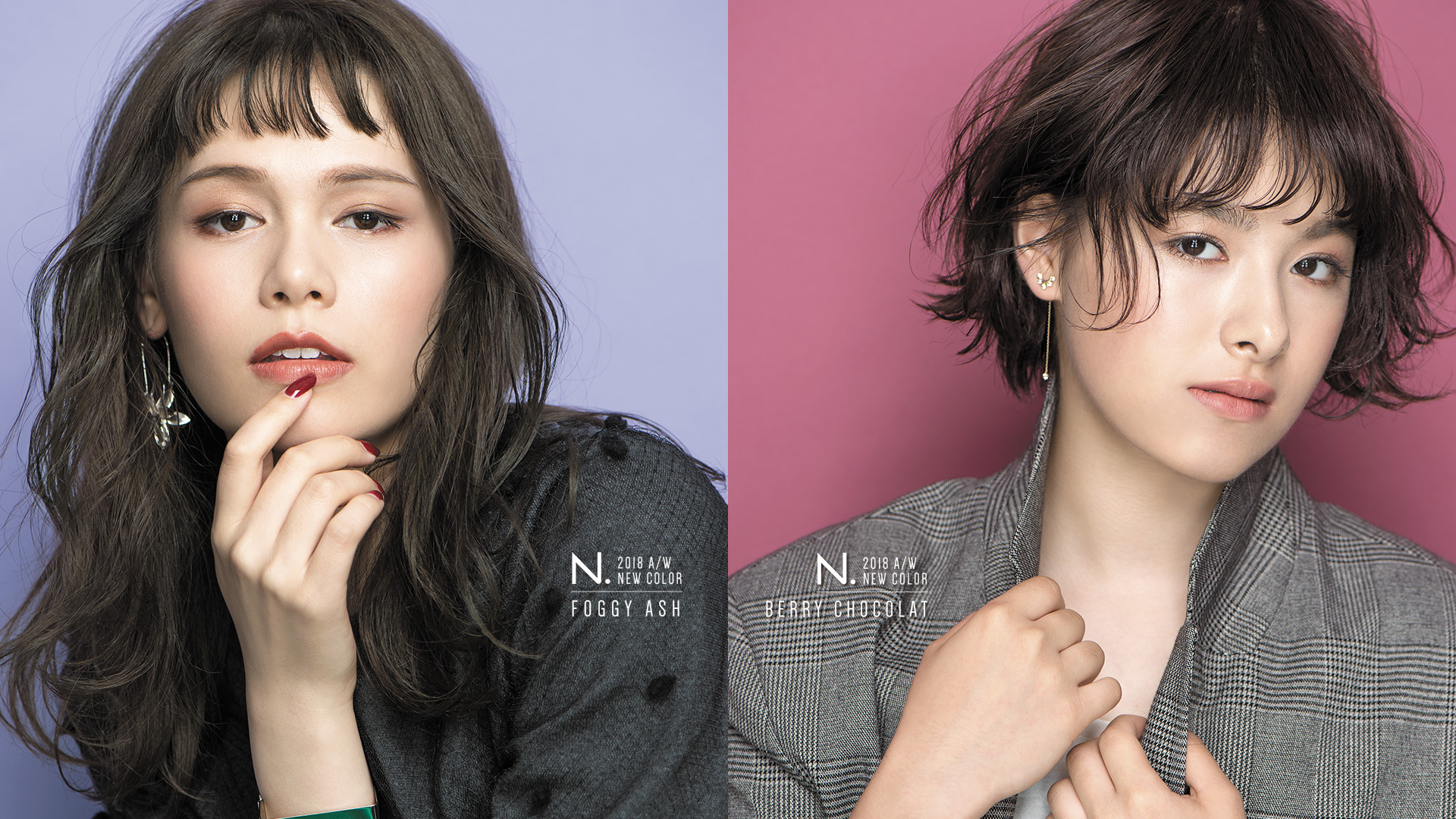 N.2018 A/W NEW COLOR