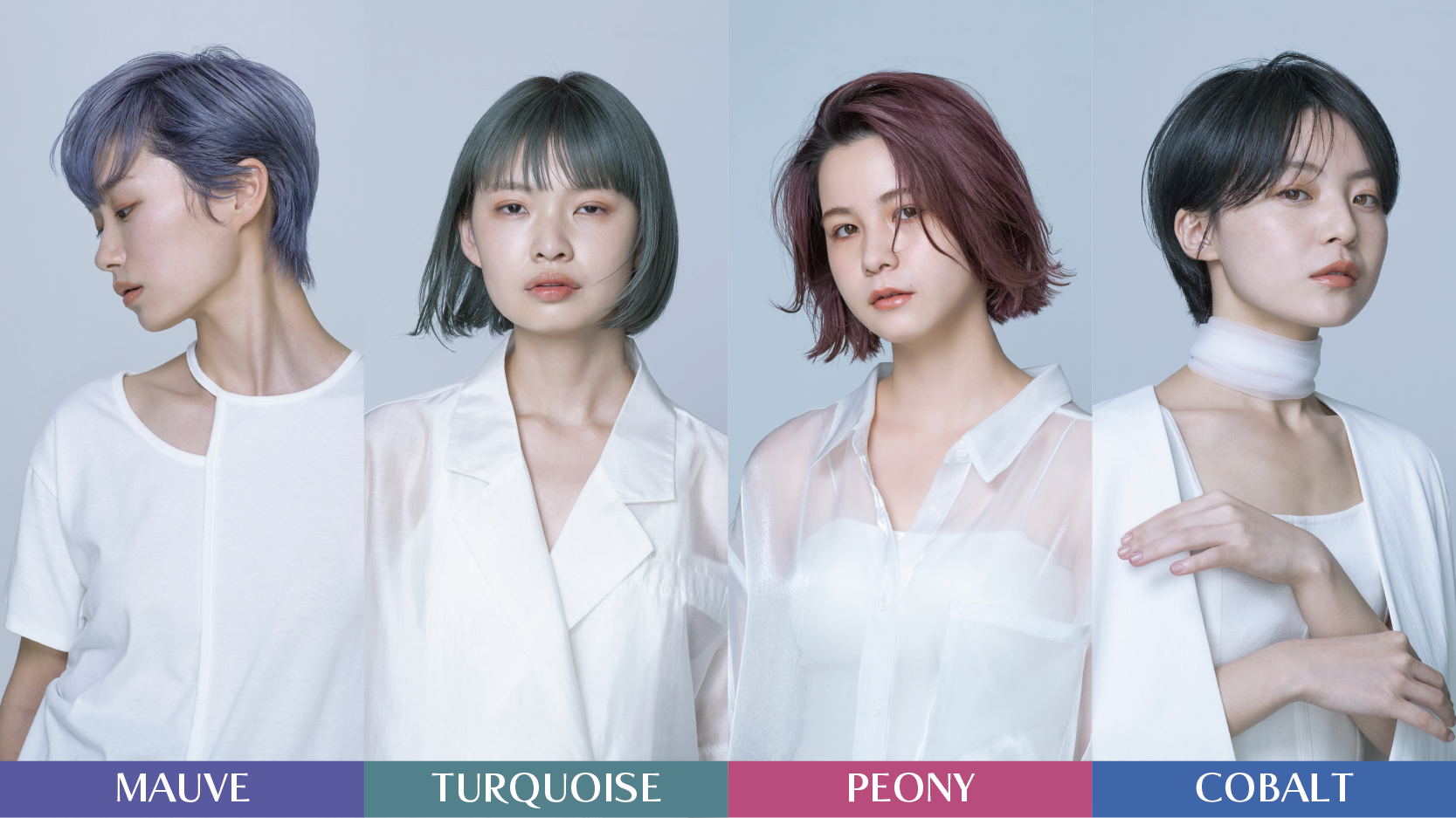 N.ルフレカラー」で始まる、 新しいヘアカラーライフ | N. (エヌドット)