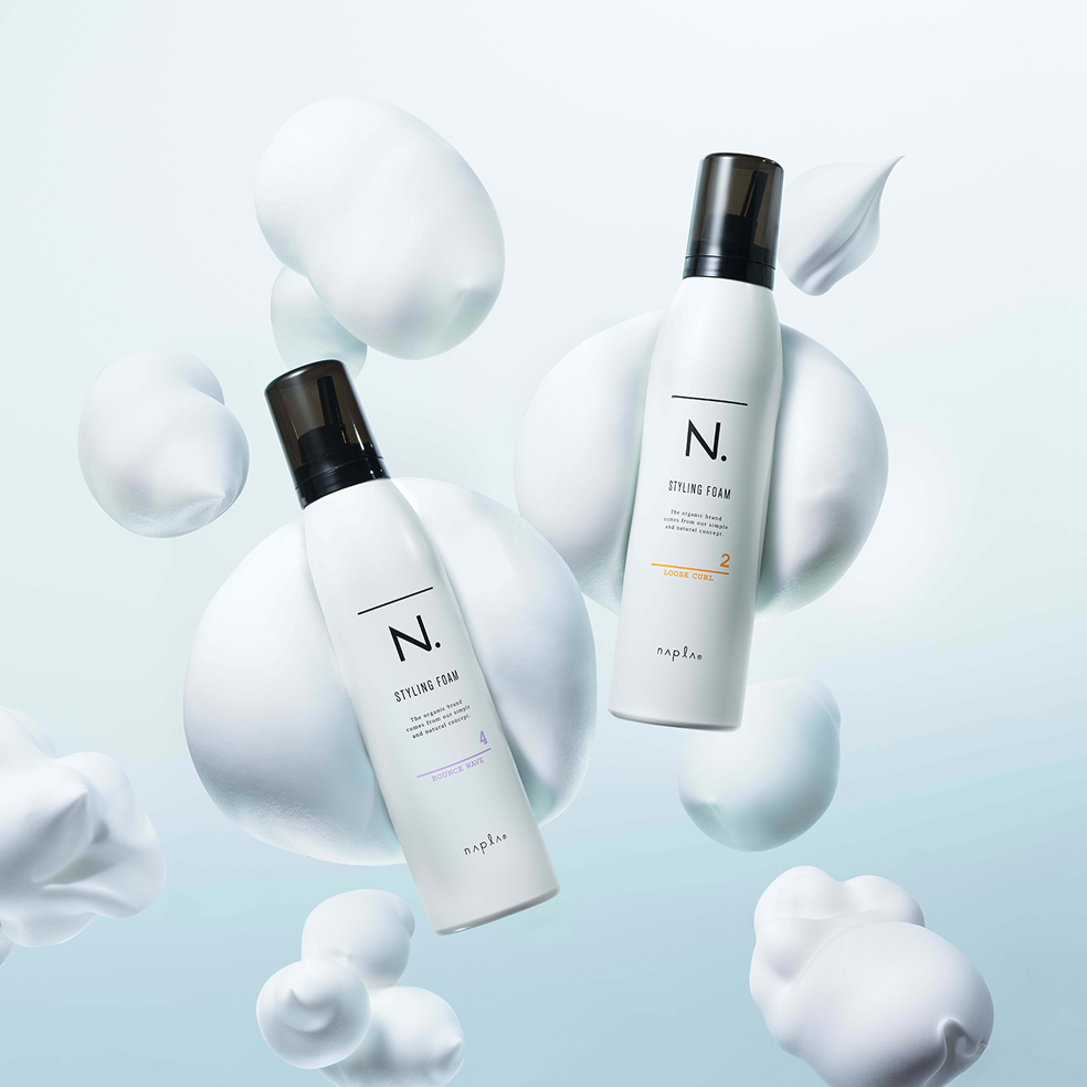 ナプラ N. ポリッシュオイル 150ml 2本セット　新品未使用